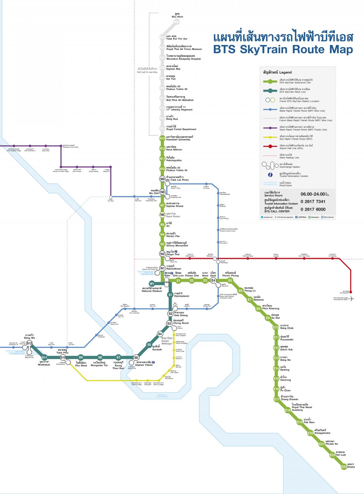 Bangkok (Krung Thep) tram stations map