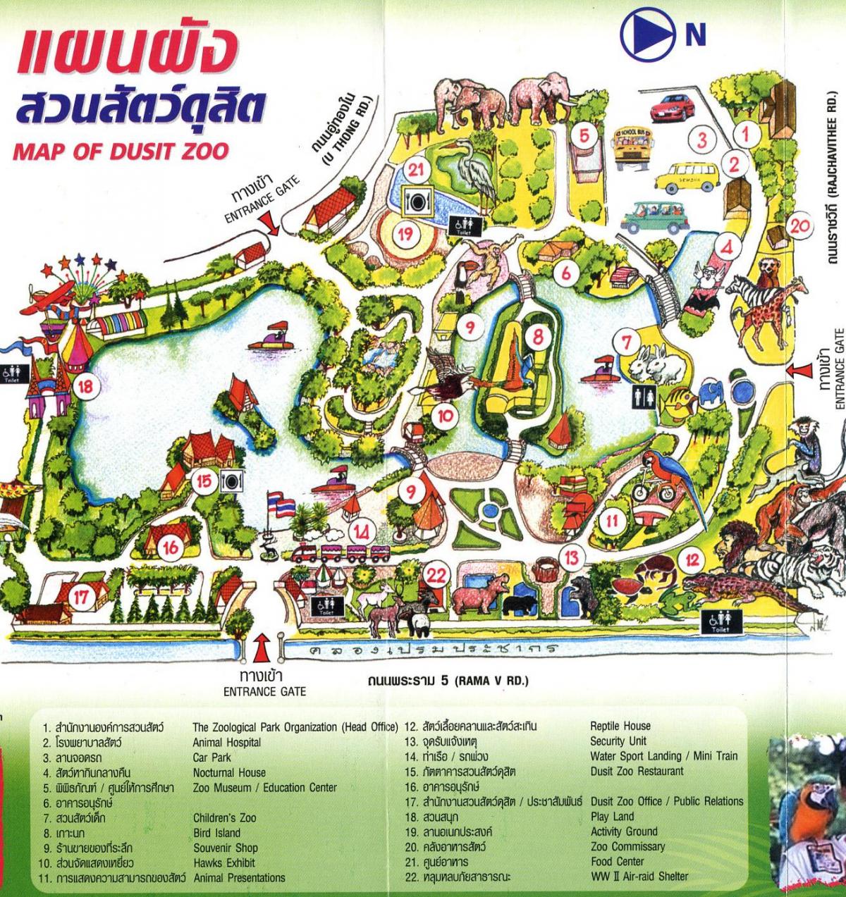 Bangkok (Krung Thep) zoo park map